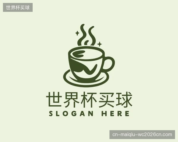 解读世界杯买球中心